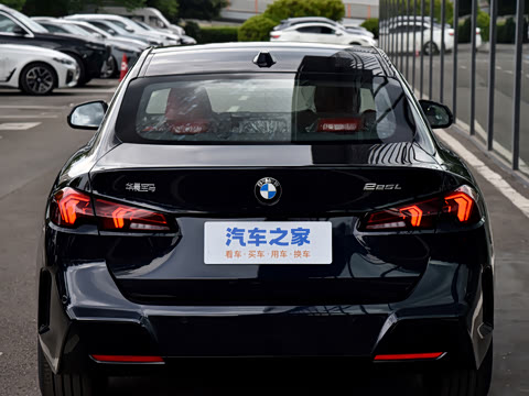 2026�� 225L M�˶���װ