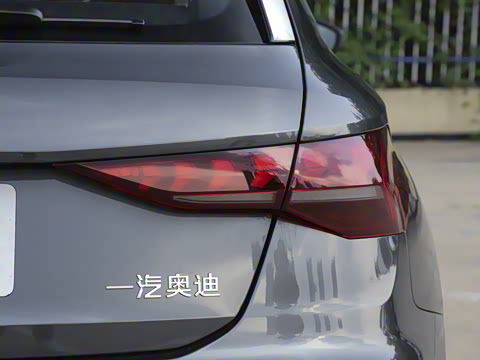 2026�� Sportback 35TFSI �ɳ������� +������ѡ��