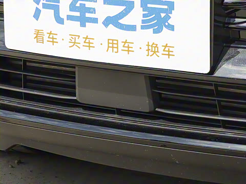 2026�� ������Plus 28T �����׽��