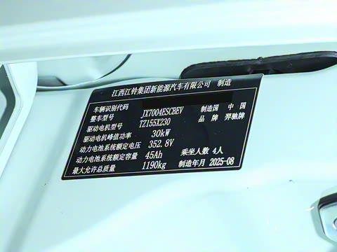 2026�� PLUS+ ������