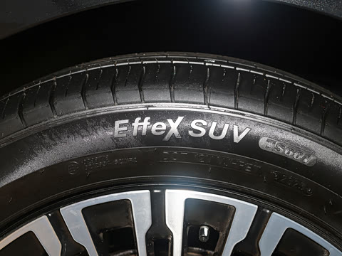 2026�� ���̰� 230�콢�� 7��