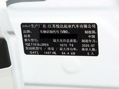 2026�� 1.5L IVT����