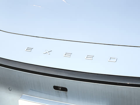 2025�� ���� Plus ��������