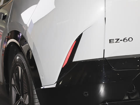 2026�� ����600 Pro