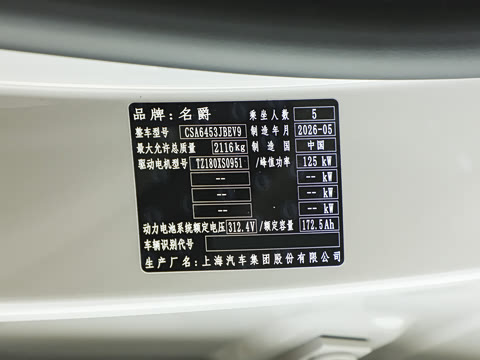 2026�� 510 ���̬������