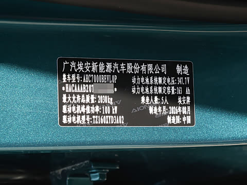 2027�� 530 ���°�