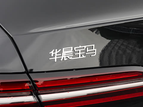 2026�� 530Li ������ M�˶���װ