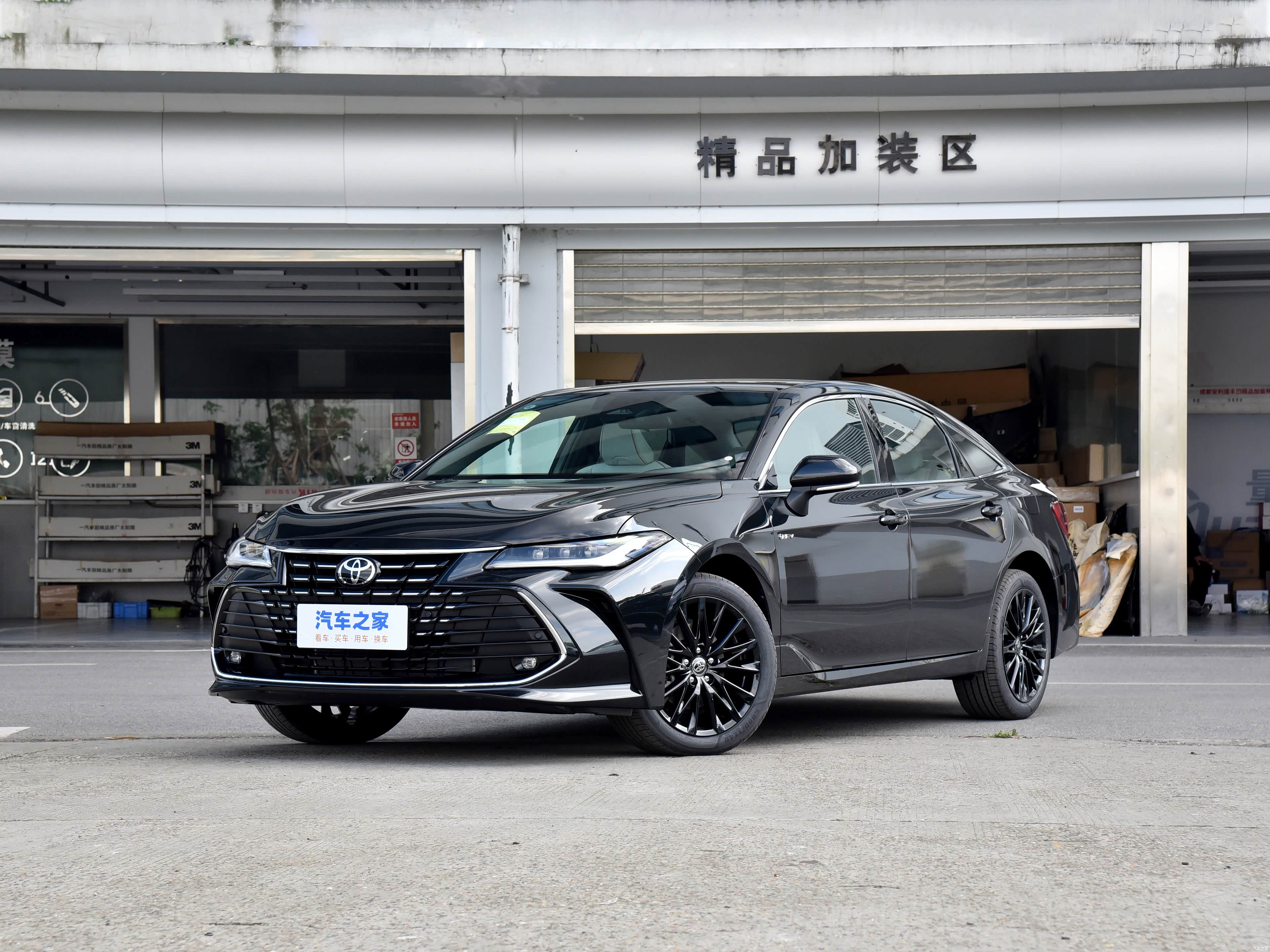 Toyota Avalon