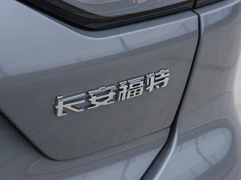 2026  2.0T  EcoBoost  