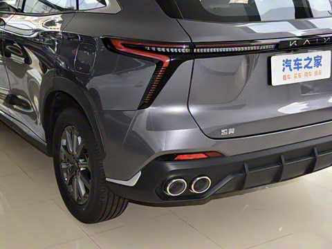 2025�� 1.5T ��ԭ������ 7��