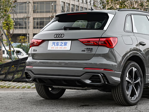 2026�� quattro 45�����ذ� 45TFSI quattro ʱ�ж�����