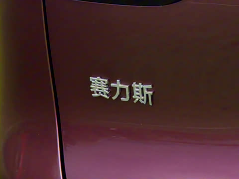 2025�� ���� Ultra ����������