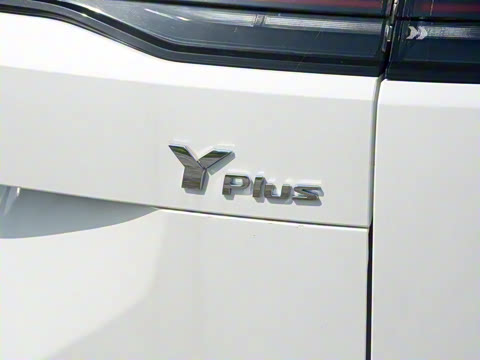 2025�� Plus 430 ������