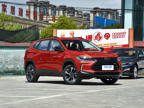 2023�� ����RS 1.5T CVT��MAX