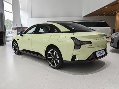 2026�� 540 ������ Plus