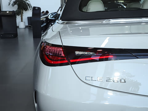 2026�� CLE 260 ������ܳ�