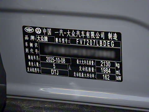 2026�� 3000������ѡ�� ��װ�� 380TSI ����