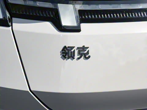 2025�� 240����Ultra