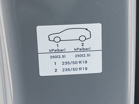 2026�� DM-i 305�콢��