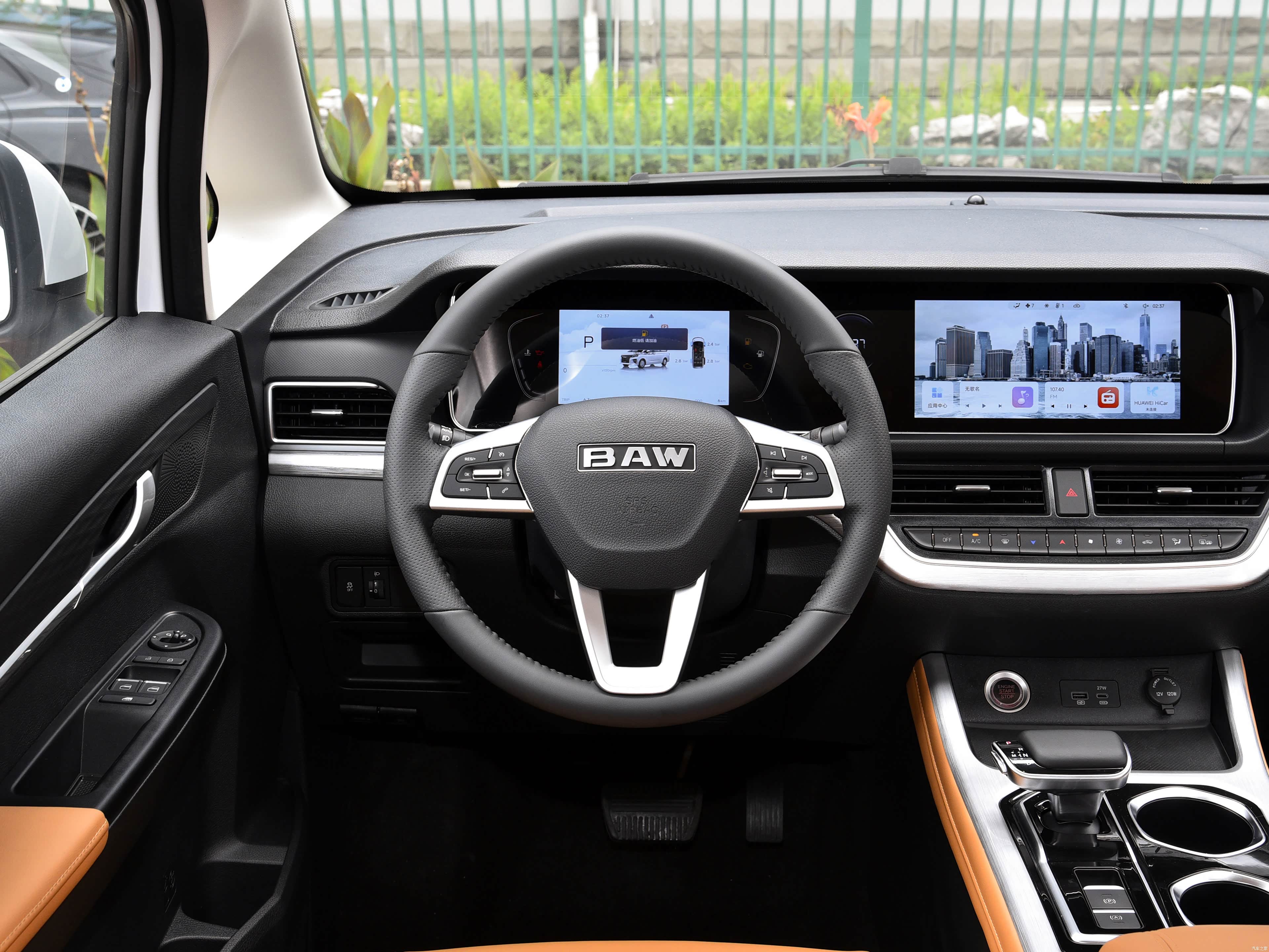 BAW M7, миниатюра 10