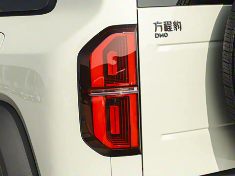 2025�� 210KM ����Ultra��