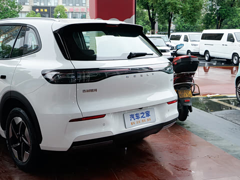 2026�� 530km ̽��+��