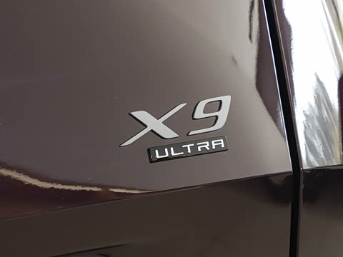 2026�� ���� 650 Ultra