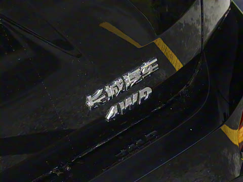 2026�� 2.0T ������Ұ��