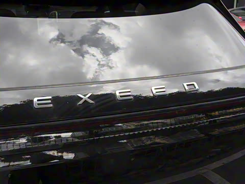 2025�� ���� 240 Max��������������ʻ