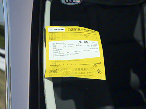 2026��  ˫�� 2.0HG ����