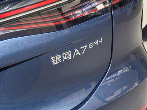 2025�� EM-i 150km Զ����