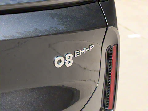 2026�� 230��������Ultra H7