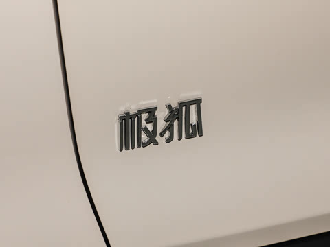 2025�� �Ŀ� 668MAX���а� 200kW