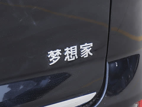 2026�� PHEV ����Max