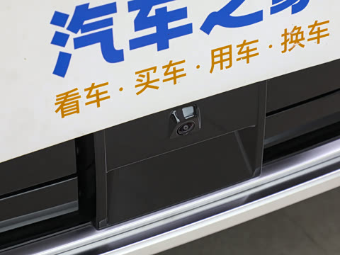 2026�� Ultra�� 55kWh