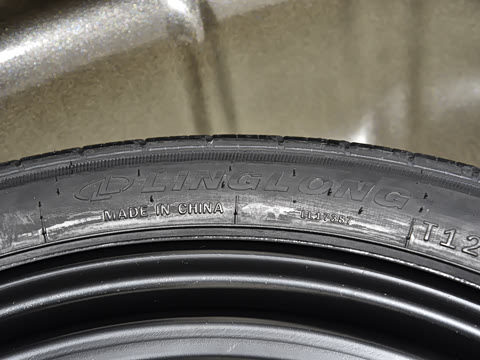 2026�� 280TSI �Զ���ҫ��