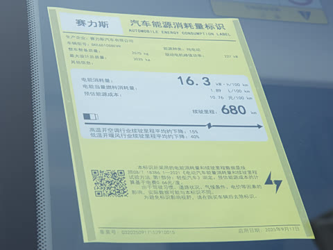 2026�� ���� Max�������� 6��