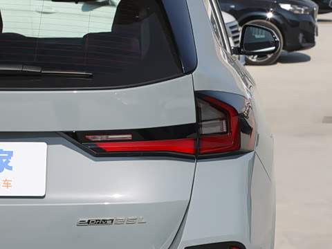 2025�� eDrive25L M�˶���װ