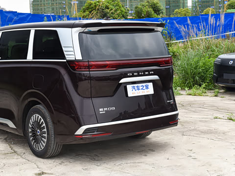 2026�� �ڶ��� DM-i ���������콢��