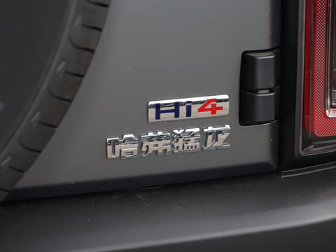 2026�� Hi4 150 Ultra