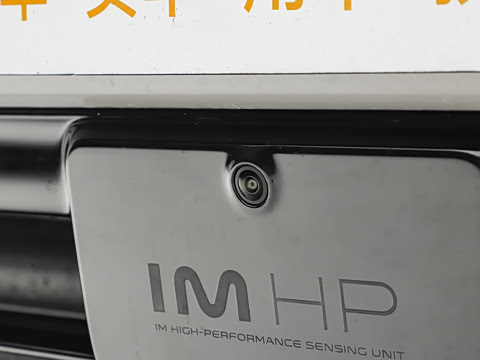 2026�� 66 Ultra ����������