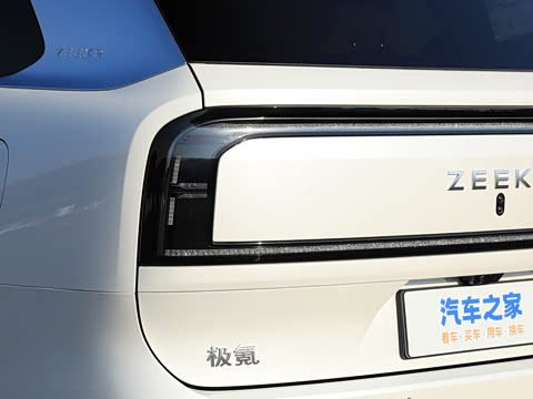 2025�� Hyper�� 70kWh