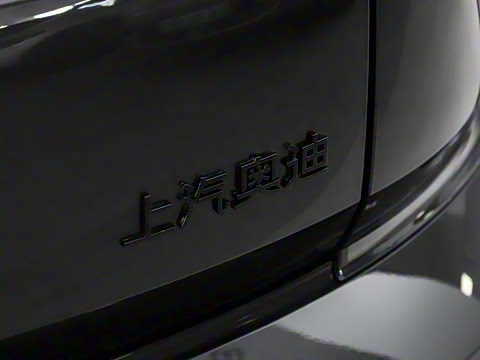 2026�� �ն�����quattro��