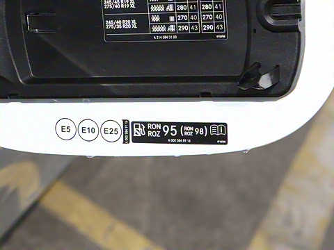 2026�� E 300 ʱ�����˶���