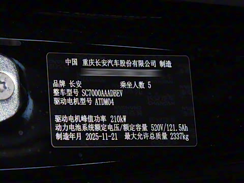 2026�� 630����Ultra