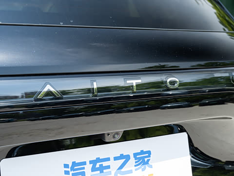 2026�� ���� Max+ ��������