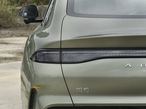 2026�� 535 MAX+�����