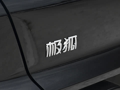 2026�� 535 MAX�����