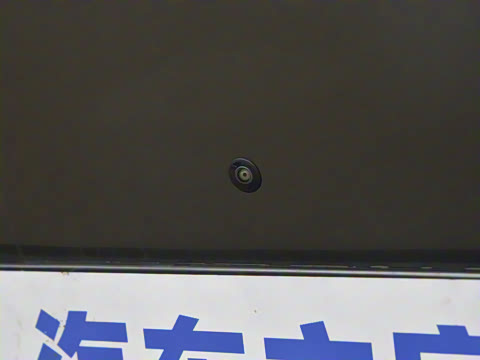 2026�� 300Ultra ��ΪǬ��ADS SE��