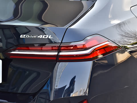 2026�� �Ŀ� eDrive 40L M�˶���װ